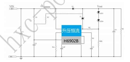 輸入2.7V-80V輸出100V2A LED升壓恒流驅動芯片IC 惠海 H6902B 原廠直銷